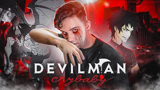 САМОЕ ЗВЕРСКОЕ АНИМЕ В ИСТОРИИ / ОБЗОР DEVILMAN CRYBABY