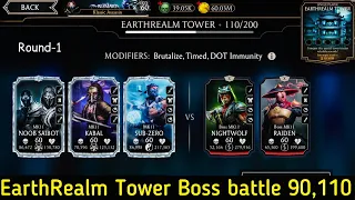 Earthrealm Non Fatal Tower Boss Battle 90,110 & Hard Battle 100,105 Fight + Reward | MK Mobile