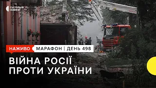 Удар «Калібрами» по Львову, Буданов каже про зменшення загрози теракту на ЗАЕС | 6 липня