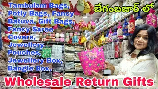 Hyderabad lo wholesale prices ki return gift bags ,poltly bags, Fancy bags,pouches,Saree covers😍🤩