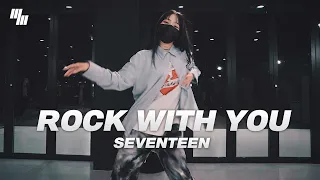 SEVENTEEN - Rock With You  Dance | Choreography by 심하영 SICZ | LJ DANCE STUDIO 분당댄스학원 엘제이댄스 안무 춤