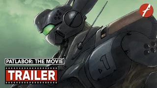 Patlabor: The Movie (1989) 機動警察パトレイバー the Movie - Movie Trailer - Far East Films