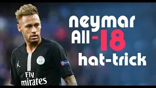 Neymar Jr ● All 18 Hat-Tricks in Career ● 2010-2018 Full HD