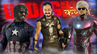 Dadagiri Of Bhau Odin Son 🗿 || Avengers R2H War 😂 || Round To Hell 😂 || Indian Ironman Vs Thor 😂⚡