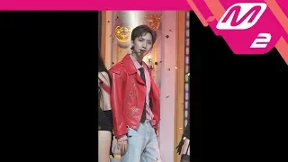 [MPD직캠] 트리플 H 후이 직캠 'RETRO FUTURE' (Triple H HUI FanCam) | @MCOUNTDOWN_2018.7.19