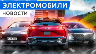 Люксовый электромобиль Cadillac Celestiq, роботизированное такси BAIC, новости GM и Chevrolet