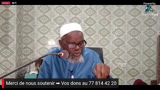 Dars Tawhid | Haqiqatou tawhid : numéro 7 | Imam Ousmane Gueladio KA (h.a)