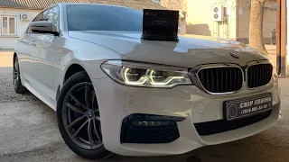 BMW 530i G30 ECU Tune