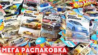 HOT WHEELS - МЕГА РАСПАКОВКА #1 Сортируем редкие Хот Вилс перед встречей коллекционеров!