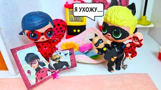 SUPER CAT TOOK THE KIDS AND RAN AWAY FROM LADY BUG😲😱😱 Dolls LOL surprise funny cartoons Darinelka