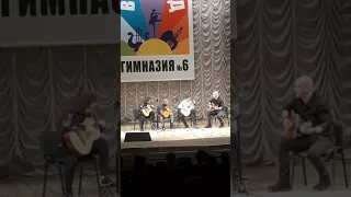 Отчётный концерт Гимназия 6 Ивантеевка