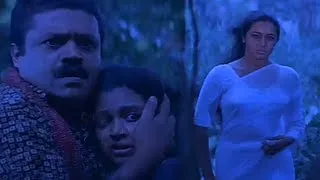 Bangalavil Mogeni || Suresh Gopi, Samyuktha Varma, Napoleon || Tamil Dubbed Horror || 4k-Movie