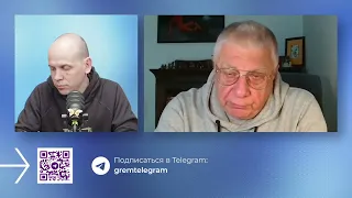 ФЕДОРОВ: на чем попался Тимур Иванов, что с Шойгу, где Герасимов, Залужный, Сырский, КАБы и ЯО