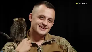 Народний Герой України ВОЛОДИМИР ШИПКА (УМКА): "Барани, лізуть і лізуть... Получають пілюлєй!"