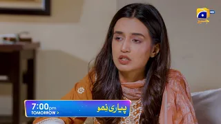 Pyari Nimmo Episode 40 Promo | Tomorrow at 7:00 PM Only On Har Pal Geo