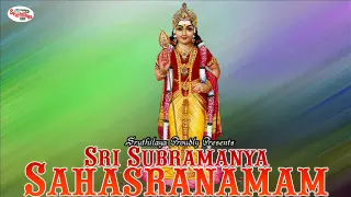 Sri Subramanya Sahasranamam