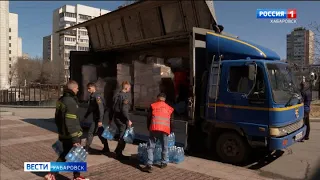 Смотрите в 21:05. «Поезд Добра» с гуманитарной помощью отправится из Хабаровска жителям Донбасса