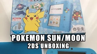 Japanese Pokemon Sun Moon 2DS Unboxing - Shibooyah