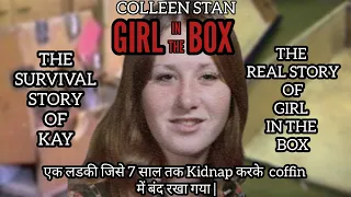 Colleen Stan - The Girl In The Box || Girl Kidnapped And Kept As S*x Sl*ve || H/H - THE DARK WORLD