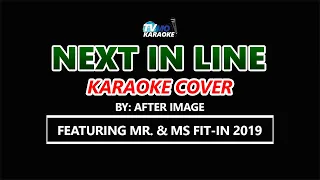 Next in Line by After Image KARAOKE COVER