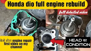 Engine rebuild : Honda dio
