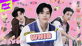 휘브 내돌차를 안 본다? 이건 아니지예 ㅋㅋ | 휘브 | WHIB | BANG! | 내돌의 온도차 | GAP CRUSH