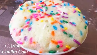 One Minute Vanilla Mug Cake | Eggless Microwave Cake | #Shorts