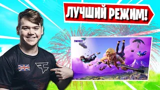 MONGRAAL ИГРАЕТ В LATE GAME В ФОРТНАЙТ! FORTNITE