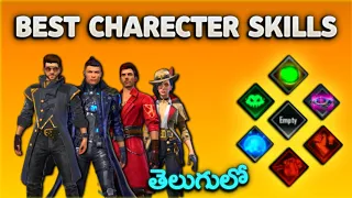 Best charecter skill combination in free fire in Telugu
