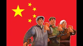 社会主义好 - socialism is good Chinese communist song