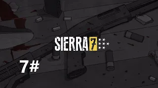 Прохождение Sierra 7 7№ Город