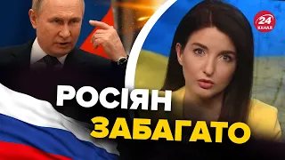 😡 Чому окупанти СКАЗИЛИСЯ у Бахмуті й Вугледарі / Пояснення розвідки