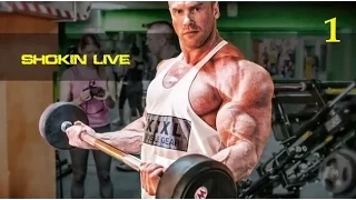 Выпуск 1 'Подготовка к чемпионату Мистер Вселенная 2014 NABBA' SHOKIN LIVE