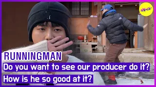 [HOT CLIPS][RUNNINGMAN]Do you want to see our producer do it?How is he so good at it?(ENGSUB)