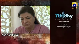 Darrar Episode 07 Teaser - 25th August 2022 - Har Pal Geo - Voice Of Zainab Zubair