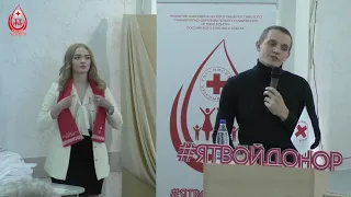 Большое молодежное донорское Движение "Я твой донор" сформировано в Саратовской области.