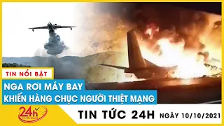 Máy bay chở 23 người rơi tại Nga, thân vỡ làm đôi,16 người tử vong tại chỗ có cả phi công điều khiển