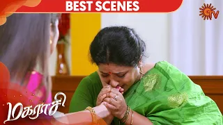 Magarasi - Best Scene | 29th January 2020 | Sun TV Serial | Tamil Serial