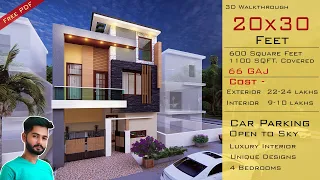 3D Home Design | 20x30 House Plan | 4BHK | 66 GAJ | Small House Design | Terrace Garden | HDZ