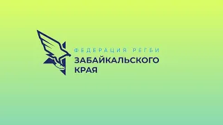 КЛАСС ИГРА! "Кубок Весны" по тэг-регби.