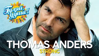 Thomas Anders   Strong Album