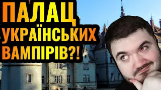 ТОП 10 ЗАМКІВ УКРАЇНИ: Неприступні та прекрасні українські фортеці та палаци