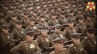 "Den' Pobedy!" - Soviet Victory Day Song