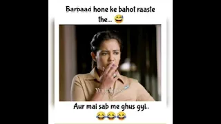 Anuseena funny memes part 4 • Anubhav❤️Haseena• Rulki•Rahil❤️Gulki•#Anuseenalove•#madamsir❤️