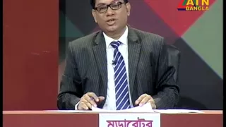 Hassan Ahamed Kiron - Bitorko Bikash 4rd Quarter Final - 2015