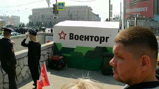 День Победы Ростов на Дону 09 05 2022 год Часть 1