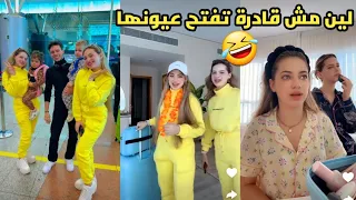 اليوم طيارتنا ✈️🙈 سافرنا مع العائلة 😍