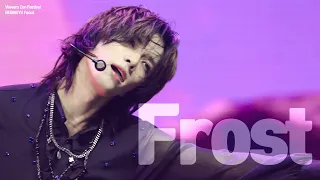 [4K] 230610 2023 Weverse Con Festival 프로스트 TXT 범규 BEOMGYU FOCUS 직캠