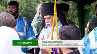 В Косино отметили праздник чудотворной Косинской иконы Божией Матери.