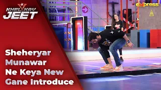 Sheheryar Munawar Ne Keya New Game Introduce 🐸 | Khel Kay Jeet with Sheheryar Munawar | Season 2